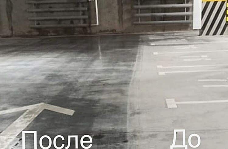  наши работы