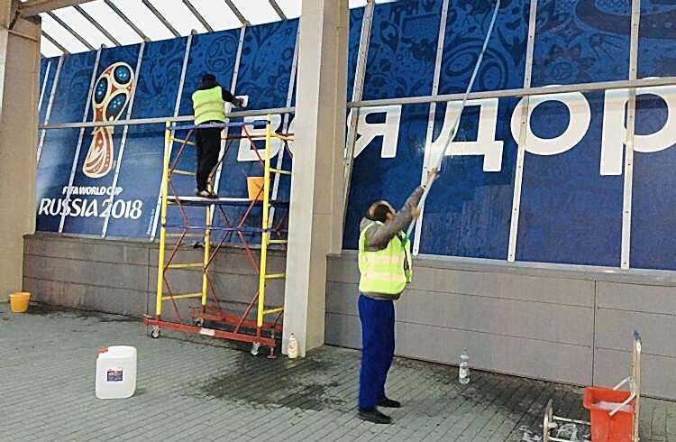  наши работы