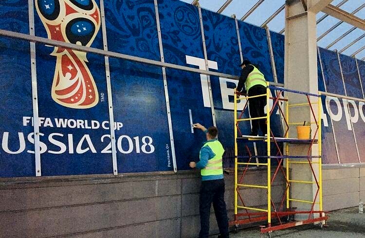  наши работы