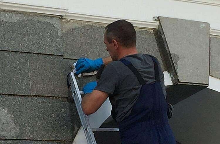  наши работы