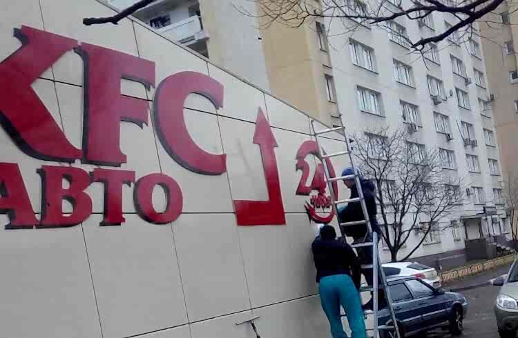  наши работы