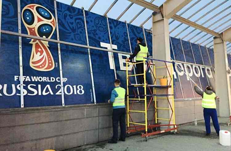  наши работы