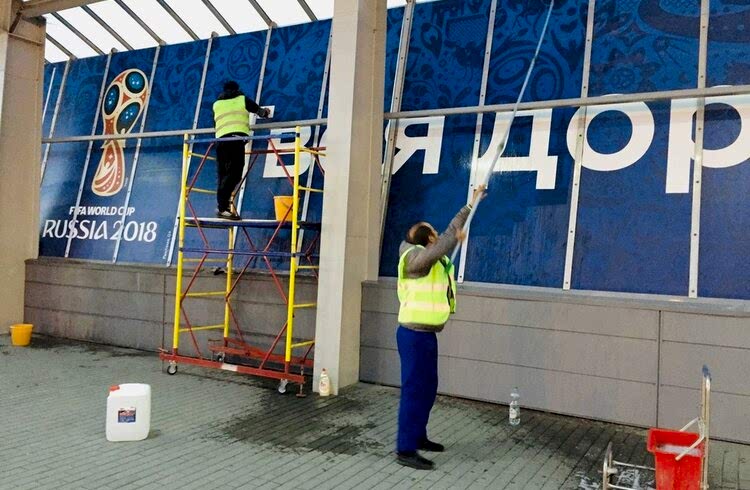  наши работы