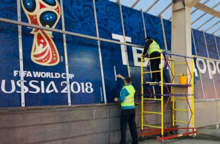  наши работы