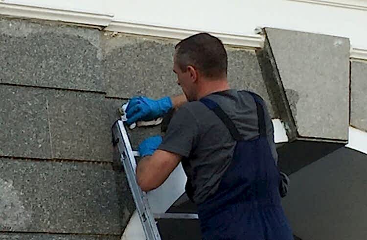  наши работы