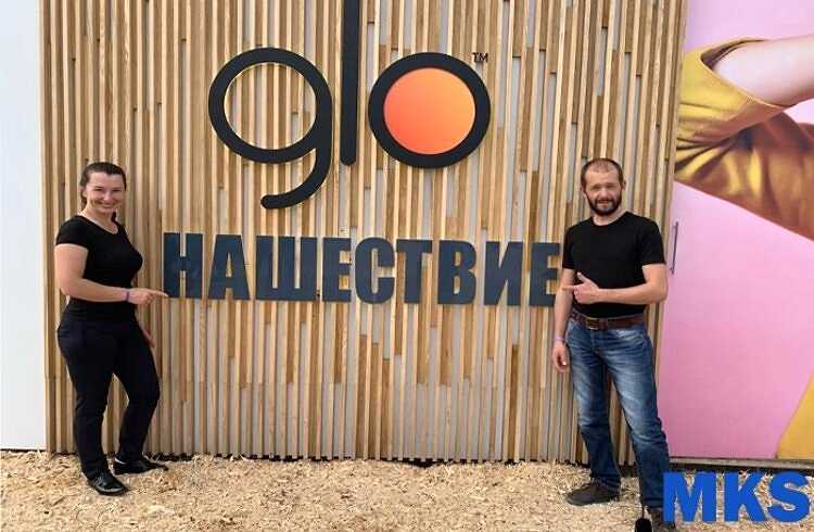  наши работы