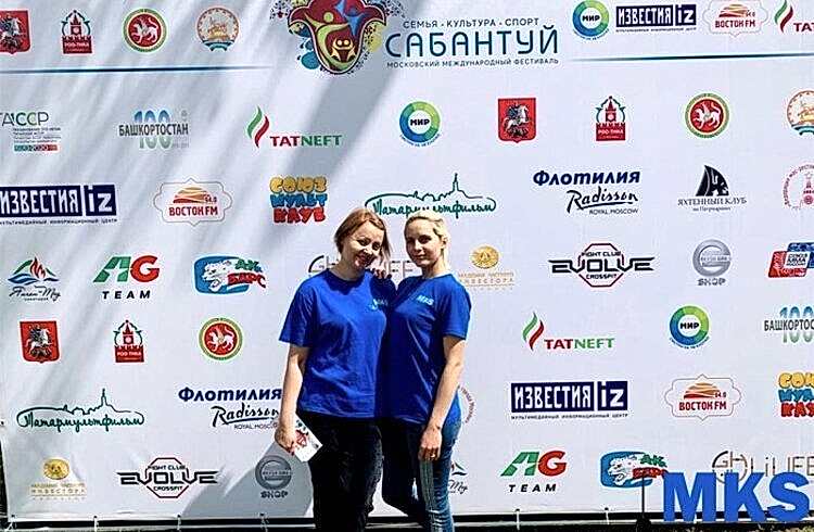  наши работы