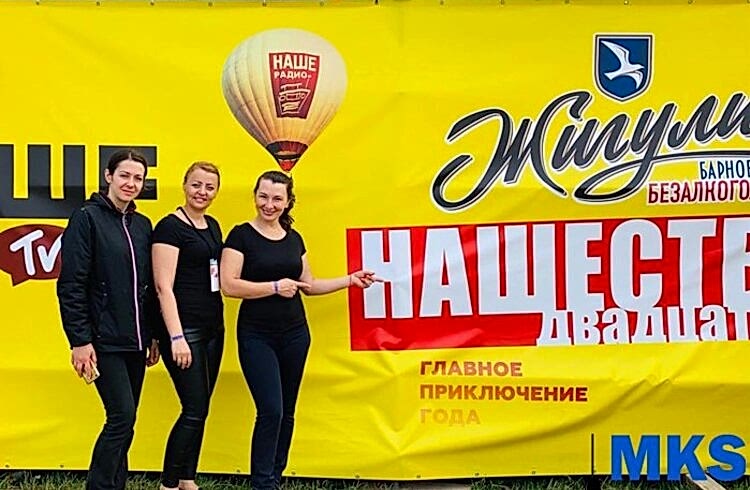  наши работы