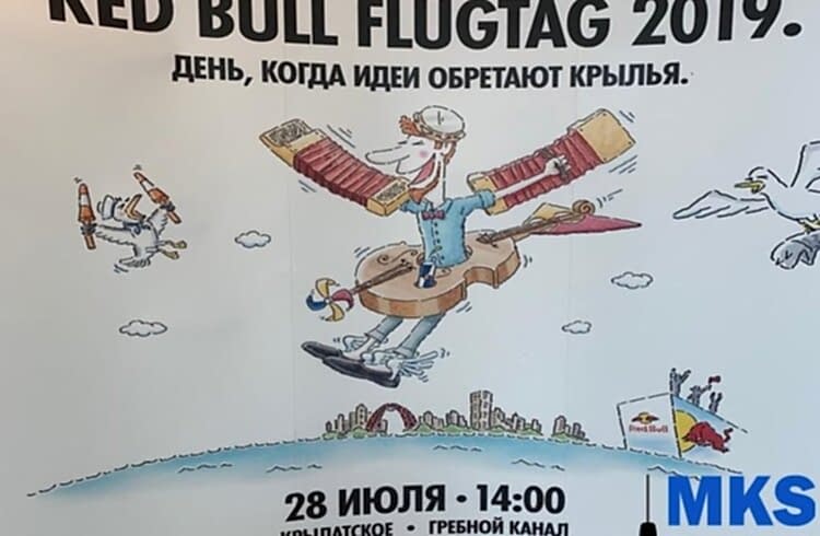  наши работы