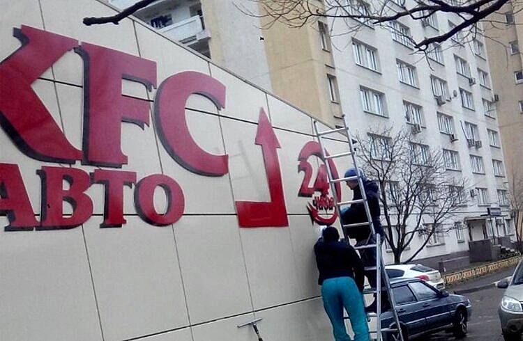  наши работы