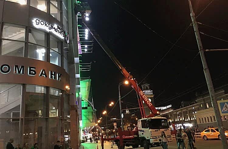  наши работы