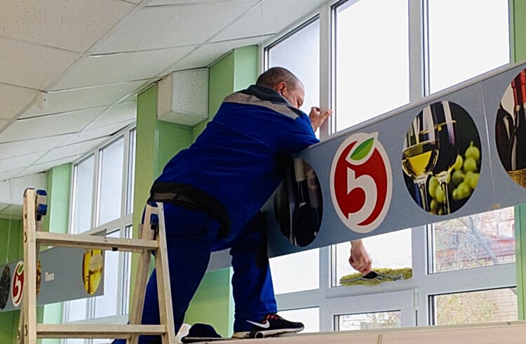  наши работы