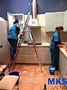 Комплексная