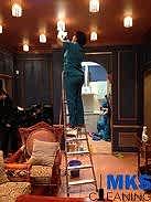 Генеральная уборка