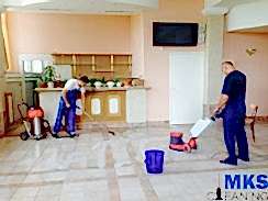 Генеральная уборка офиса