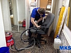 Генеральная уборка офиса