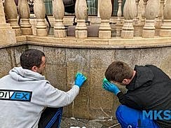 Мойка фасадов