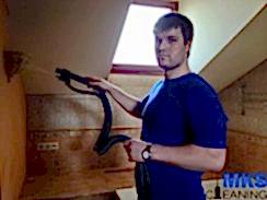 Уборка паром