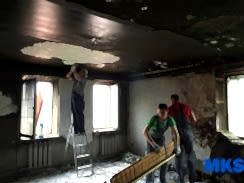 После пожара