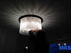 Генеральная уборка