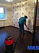 Генеральная уборка