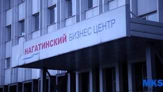 Уборка после пожара БЦ Нагатинский, 9000 кв.м