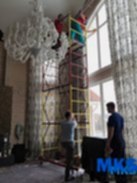 Генеральная уборка