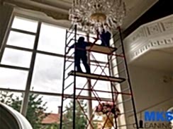 Генеральная уборка