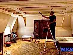 Генеральная уборка