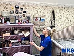 Генеральная уборка