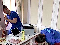 Комплексная