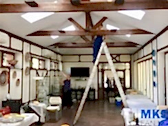 Генеральная уборка