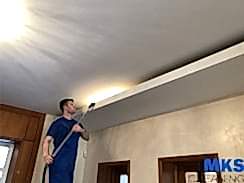 Комплексная