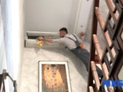 Комплексная