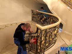 Комплексная