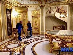 Генеральная уборка