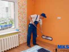 Генеральная уборка