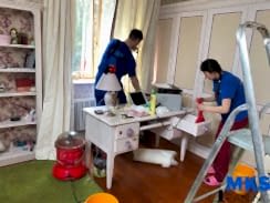 Генеральная уборка