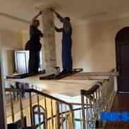 Генеральная уборка